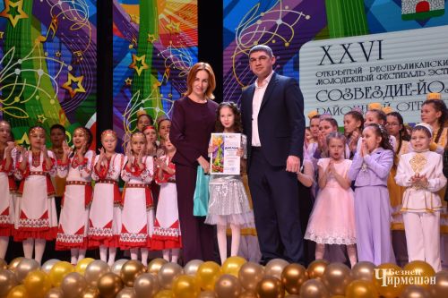 Награждение победителей районного отборочного этапа фестиваля "Созвездие" - "Йолдызлык" (ФОТОРЕПОРТАЖ)