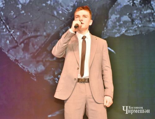 В Черемшане прошел гала-концерт районного отборочного тура фестиваля "Созвездие" - "Йолдызлык" (ФОТОРЕПОРТАЖ)