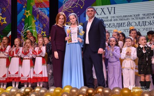 Награждение победителей районного отборочного этапа фестиваля "Созвездие" - "Йолдызлык" (ФОТОРЕПОРТАЖ)
