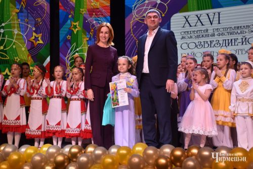 Награждение победителей районного отборочного этапа фестиваля "Созвездие" - "Йолдызлык" (ФОТОРЕПОРТАЖ)
