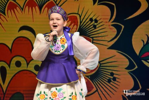 В Черемшане прошел гала-концерт районного отборочного тура фестиваля "Созвездие" - "Йолдызлык" (ФОТОРЕПОРТАЖ)