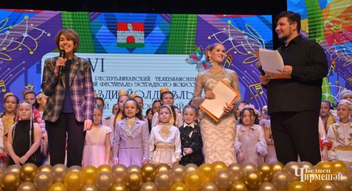 В Черемшане прошел гала-концерт районного отборочного тура фестиваля "Созвездие" - "Йолдызлык" (ФОТОРЕПОРТАЖ)