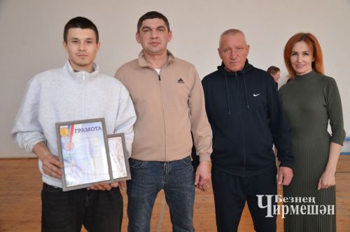 В Черемшане завершился Открытый чемпионат по волейболу среди мужских команд (ФОТОРЕПОРТАЖ)