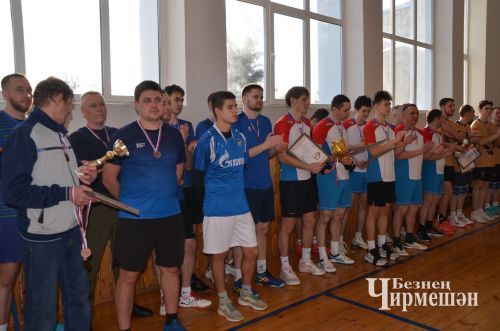 В Черемшане завершился Открытый чемпионат по волейболу среди мужских команд (ФОТОРЕПОРТАЖ)