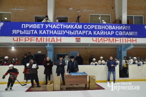 В Черемшане определились сильнейшие хоккейные команды на призы “Шешмаойла”  (ФОТОРЕПОРТАЖ)