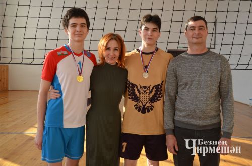 В Черемшане завершился Открытый чемпионат по волейболу среди мужских команд (ФОТОРЕПОРТАЖ)