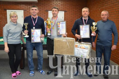 В Черемшане в открытом турнире по бильярду приняли участие 18 игроков (ФОТОРЕПОРТАЖ)