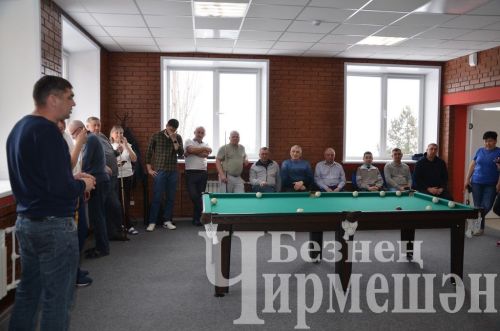 В Черемшане в открытом турнире по бильярду приняли участие 18 игроков (ФОТОРЕПОРТАЖ)