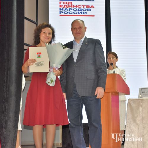Работники культуры Черемшанского района подвели итоги 2025 года (ФОТОРЕПОРТАЖ)