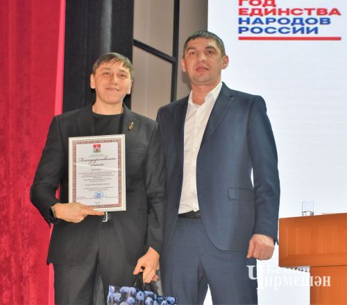 Работники культуры Черемшанского района подвели итоги 2025 года (ФОТОРЕПОРТАЖ)