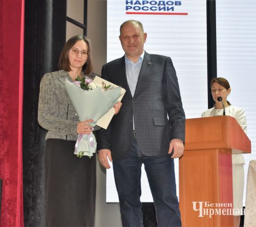 Работники культуры Черемшанского района подвели итоги 2025 года (ФОТОРЕПОРТАЖ)