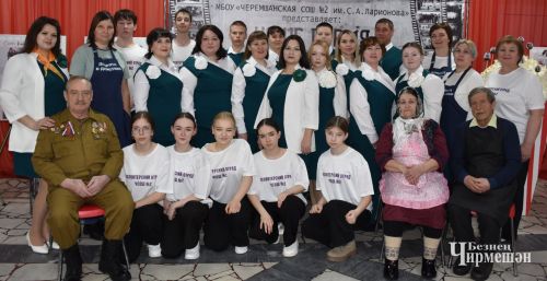 Фоторепортаж с конкурса "Секреты дружного класса"