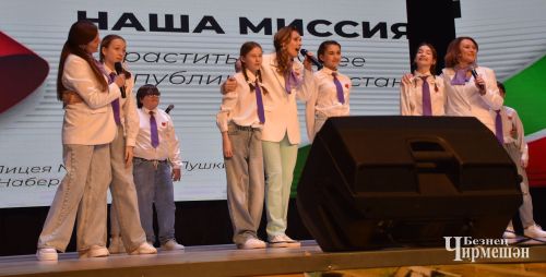 Фоторепортаж с конкурса "Секреты дружного класса"
