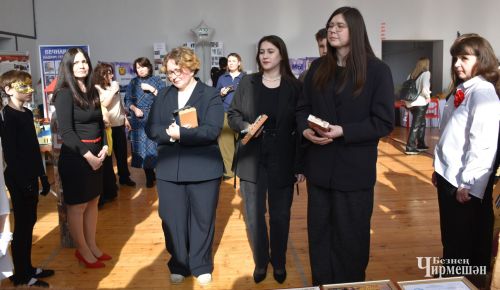 Фоторепортаж с конкурса "Секреты дружного класса"