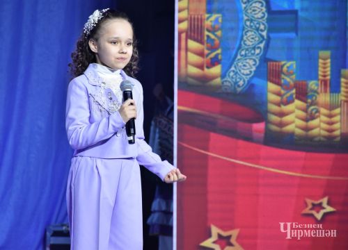 В Черемшане проходит зональный этап фестиваля "Йолдызлык" 1 день (ФОТОРЕПОРТАЖ)