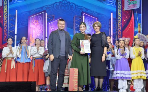 Финал «Созвездия»: названы имена счастливчиков, которые отправятся в Казань (ФОТОРЕПОРТАЖ)