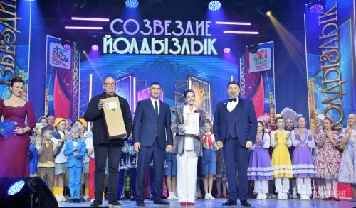Финал «Созвездия»: названы имена счастливчиков, которые отправятся в Казань (ФОТОРЕПОРТАЖ)