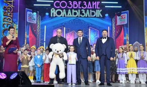 Финал «Созвездия»: названы имена счастливчиков, которые отправятся в Казань (ФОТОРЕПОРТАЖ)