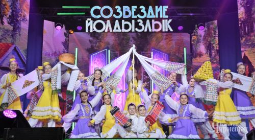 Финал «Созвездия»: названы имена счастливчиков, которые отправятся в Казань (ФОТОРЕПОРТАЖ)