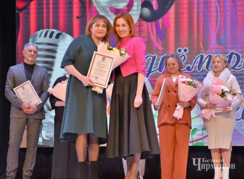 Работники культуры Черемшанского района отметили профессиональный праздник (ФОТОРЕПОРТАЖ)