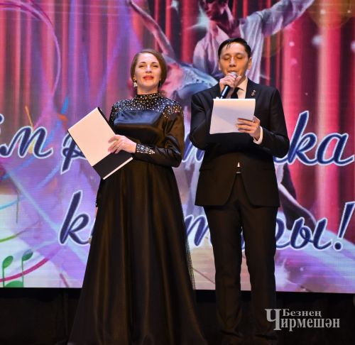 Работники культуры Черемшанского района отметили профессиональный праздник (ФОТОРЕПОРТАЖ)