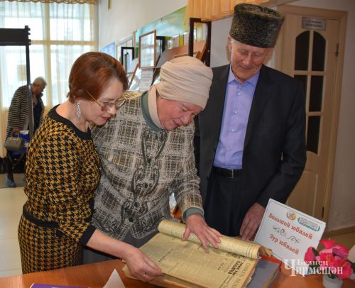 Газета, которую читают поколения: фоторепортаж с 95-летнего юбилея газеты "Безнен Чирмешэн" ("Наш Черемшан")