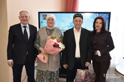 Изумрудная прочность: фоторепортаж с торжества в честь семей-долгожителей