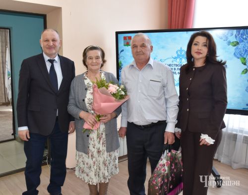 Изумрудная прочность: фоторепортаж с торжества в честь семей-долгожителей