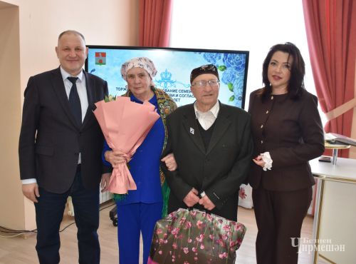 Изумрудная прочность: фоторепортаж с торжества в честь семей-долгожителей