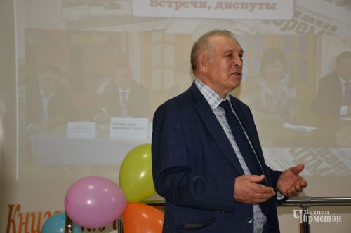 Газета, которую читают поколения: фоторепортаж с 95-летнего юбилея газеты "Безнен Чирмешэн" ("Наш Черемшан")