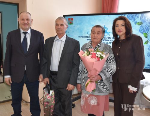 Изумрудная прочность: фоторепортаж с торжества в честь семей-долгожителей