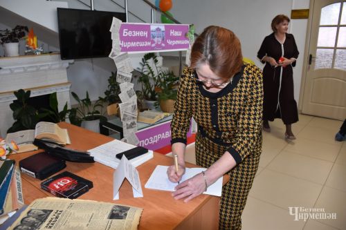 Газета, которую читают поколения: фоторепортаж с 95-летнего юбилея газеты "Безнен Чирмешэн" ("Наш Черемшан")