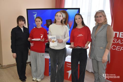 В преддверии Дня космонавтики юным черемшанцам вручили паспорта (ФОТОРЕПОРТАЖ)