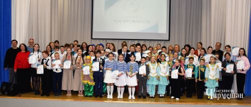 В ДШИ прошел конкурс в рамках республиканского форума "Сфорцфондо" (ФОТОРЕПОРТАЖ)