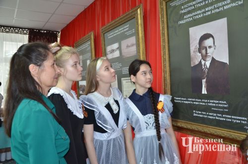 В Черемшане открылась выставка, посвященная Тукаю (ФОТОРЕПОРТАЖ)