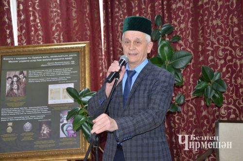 В Черемшане открылась выставка, посвященная Тукаю (ФОТОРЕПОРТАЖ)
