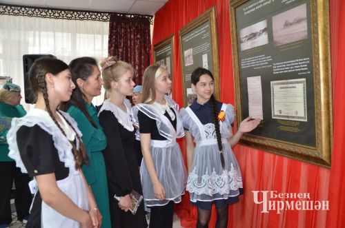 В Черемшане открылась выставка, посвященная Тукаю (ФОТОРЕПОРТАЖ)
