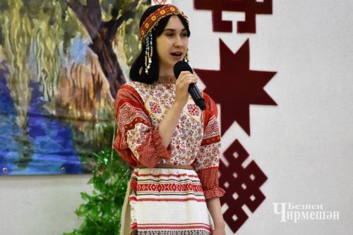 В Новом Ильмове прошли республиканские «Афанасьевские чтения» (ФОТОРЕПОРТАЖ)