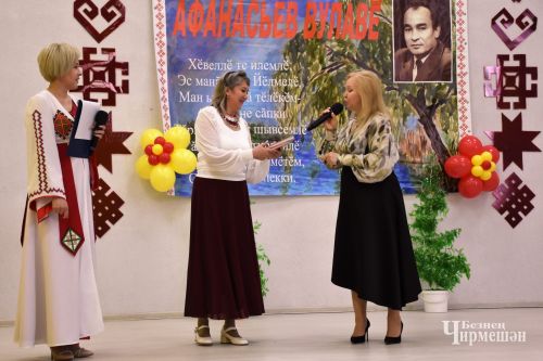 В Новом Ильмове прошли республиканские «Афанасьевские чтения» (ФОТОРЕПОРТАЖ)