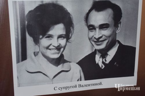 В Новом Ильмове прошли республиканские «Афанасьевские чтения» (ФОТОРЕПОРТАЖ)