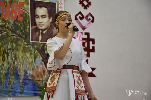 В Новом Ильмове прошли республиканские «Афанасьевские чтения» (ФОТОРЕПОРТАЖ)