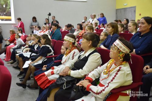 В Новом Ильмове прошли республиканские «Афанасьевские чтения» (ФОТОРЕПОРТАЖ)
