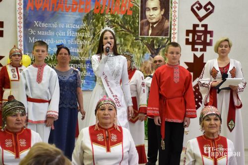 В Новом Ильмове прошли республиканские «Афанасьевские чтения» (ФОТОРЕПОРТАЖ)