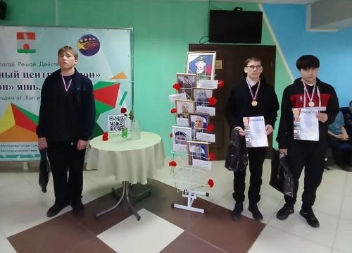 В Черемшане турнир "Белая ладья" собрал 69 шахматистов (ФОТОРЕПОРТАЖ)