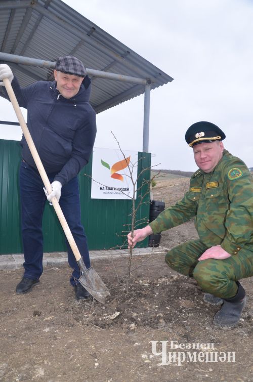 И черемшанцы присоединились к акции "Сад памяти" (ФОТОРЕПОРТАЖ)
