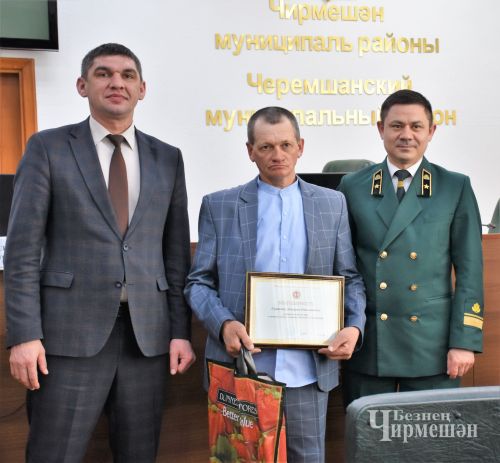 Работники леса Черемшанского района подвели итоги 2025 года (ФОТОРЕПОРТАЖ)