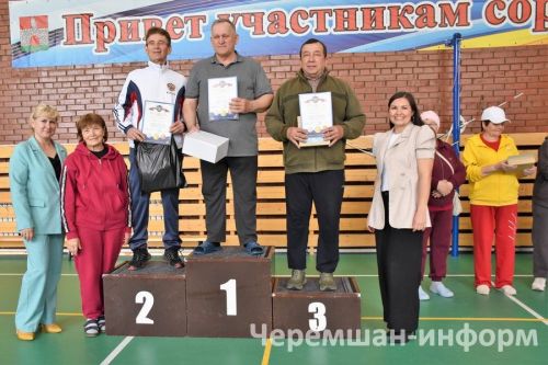 В Черемшане прошел муниципальный этап Спартакиады "Третий возраст" (ФОТОРЕПОРТАЖ)