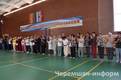 В Черемшане прошел муниципальный этап Спартакиады "Третий возраст" (ФОТОРЕПОРТАЖ)