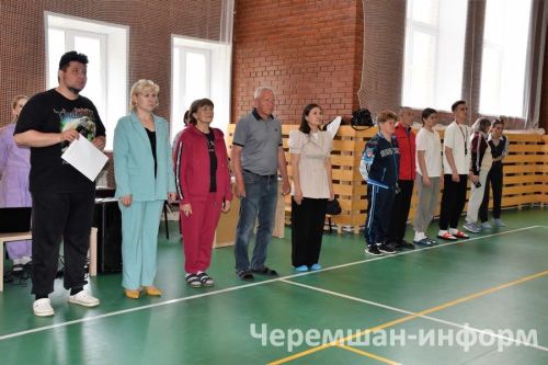 В Черемшане прошел муниципальный этап Спартакиады "Третий возраст" (ФОТОРЕПОРТАЖ)