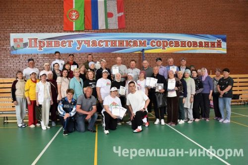 В Черемшане прошел муниципальный этап Спартакиады "Третий возраст" (ФОТОРЕПОРТАЖ)
